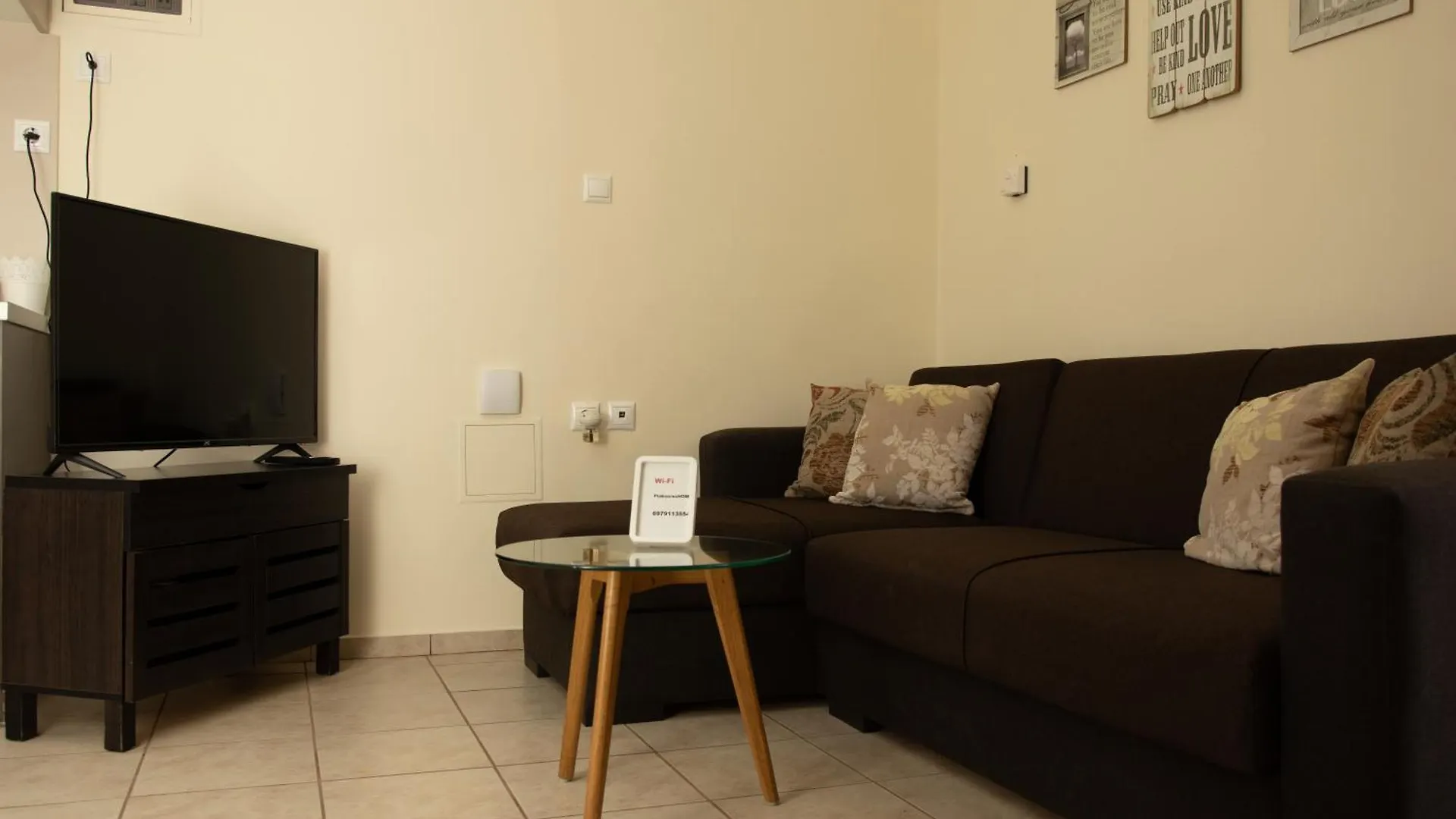 Apartment Plakoures Home Kounoupidhiana